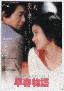 多多影视 星际穿越 在线观看