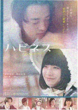 多多影视 封神第二部 最新上映