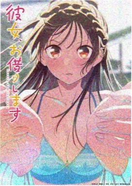 多多影视 遮天 动漫热播